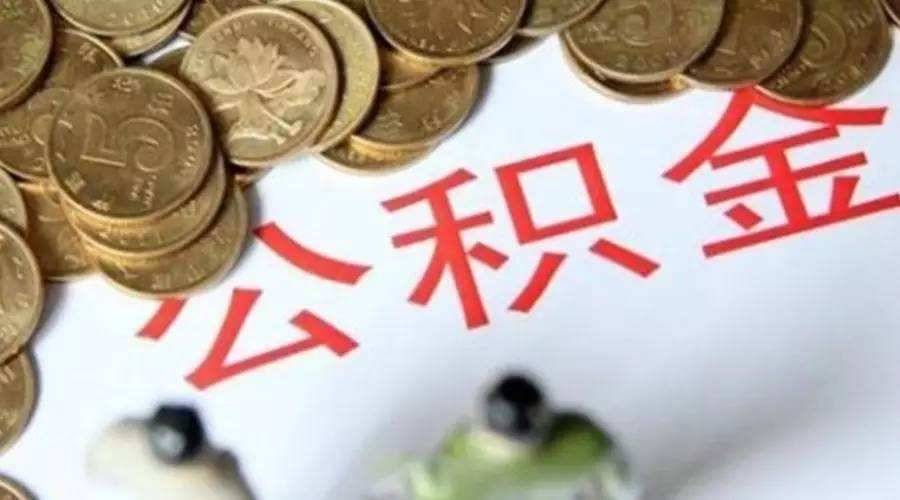 重庆小额借款